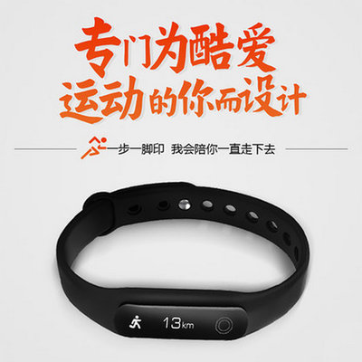 YM 智能手环 运动手环手表 跑步手环 计步器 睡眠监测 运动手表 蓝牙 IP67防水防尘 跟踪器 适配苹果安卓系统(绿色)