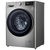 LG洗衣机FY95TX4碳晶银  9.5KG大容量 纤薄机身 蒸汽除菌 人工智能DD变频直驱电机第2张高清大图