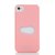 亿色 (ESR) 手机保护套保护壳外壳外套苹果iPhone4/4S磨砂（粉色）（带卡槽/赠贴膜）第3张高清大图