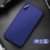 苹果XSMax手机壳iPhone11pro磨砂tpu超薄XR全包保护套iphone7/8防摔软壳简约纯色(蓝色 苹果7p/8p 5.5英寸)第5张高清大图
