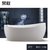 果敢亚克力浴缸独立式无缝一体浴缸1.3米~1.8米017浴盆第3张高清大图