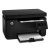 惠普（HP） LaserJet Pro MFP M126a黑白激光多功能一体机(套餐1送优盘)第2张高清大图