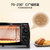美的（Midea） 电烤箱家用多功能迷你小型 家庭烘焙烤蛋糕面包 10升 T1-108B(黑色)第4张高清大图