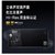 小米 Redmi 红米K50 至尊版 骁龙8+旗舰处理器 1亿像素光学防抖 手机(银迹)第2张高清大图