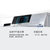 Bosch/博世 WAU288680W 10公斤i-dos全自动居家互联智能洗衣机第5张高清大图