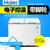 Haier/海尔 BC/BD-320HEK/429HEK/519HEK商用家用冷柜卧式冷藏冷冻大容量冰柜(BC/BD-519HEK（519升）)第2张高清大图