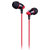 爱易思（Easeyes）EM12丽音系列3.5接口耳机（红色）【国美自营 品质保证】适合各种3.5mm口径的数码音频播放产品第2张高清大图