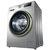 海尔(Haier) EG8014B39SU1 8公斤 滚筒洗衣机 直驱变频 智能物联 水晶银第5张高清大图