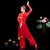 XJ1814古典舞演出服女飘逸中国风舞蹈服装现代广场舞秧歌服新款套装成人XJ1814(红色L)第5张高清大图