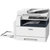 富士施乐(Fuji Xerox) S2110NDA 多功能一体机 A3 自动双面进稿器 网络打印第3张高清大图
