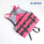 HIDER海的浮水衣游泳衣钓鱼服(红色儿童款 其他)第2张高清大图