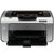 惠普（HP）LaserJet Pro P1108激光打印机家用办公用 ，经济的激光打印机, 满装硒鼓第2张高清大图