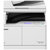 佳能(Canon) iR 2204AD-01 黑白复印机 A3幅面 22页 打印 复印 扫描 (标配双面自动输稿器)第4张高清大图