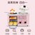小霸王四合一早餐机全自动多功能机多士炉烤面包烘培新疆西藏专链(四合一早餐机-标配款-粉色)第4张高清大图