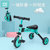 免安装多功能儿童脚踏平衡车宝宝三轮车防侧翻折叠滑行车(巧克力色)第2张高清大图