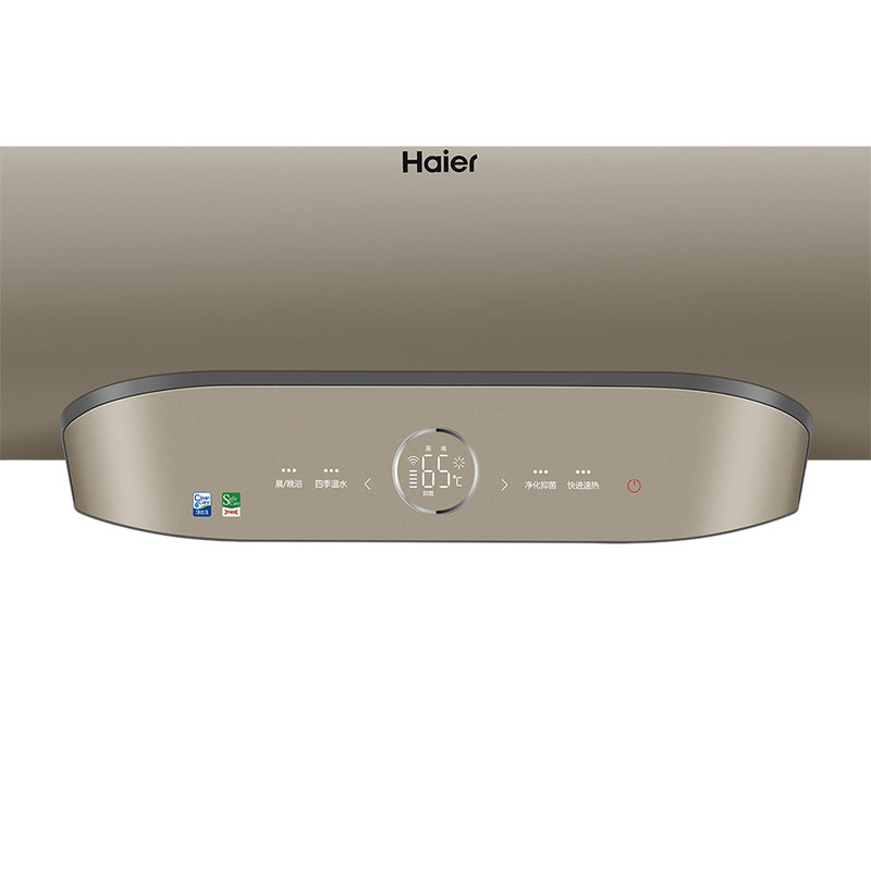 海尔(haier)  es50h-a5(2au1)  双重抑垢  省时省电 电热水器 智能