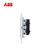 ABB由雅一开单控开关AP101 86型开关插座 墙壁第2张高清大图