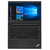ThinkPad E490(0XCD)14.0英寸轻薄笔记本电脑 (I7-8565U 8G 128G+1T硬盘 FHD 2G独显 Win10 黑色）第2张高清大图