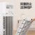 美的(Midea)HFY22ES 取暖器 家用电暖风机客厅卧室立式电暖器气电热风机扇智能遥控定时节能(冬夏两用)第6张高清大图