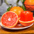 【秭归脐橙中华红-血橙】秭归脐橙 中华红血橙红橙 当季水果 红肉橙子 富含番茄红素 新鲜现摘(12枚礼盒85-90mm)第9张高清大图