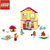 乐高LEGO JUNIORS小拼砌师系列 10686 温馨家庭 积木玩具(彩盒包装 单盒)第5张高清大图