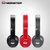 MONSTER/魔声 clarity HD wireless headphone蓝牙耳机头戴式无线(红色 套餐一)第5张高清大图