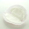 贝亲 防溢乳垫一次性 贝亲乳垫36片装 PL161