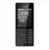 新品 Nokia/诺基亚 216 DS 移动双卡直板老人备用学生大字体大音量手机 215升级版(黑色)(黑色)第4张高清大图