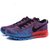 Nike耐克男鞋FLYKNITMAX飞线女鞋跑步鞋男子运动鞋620469(颜色15 40)第3张高清大图