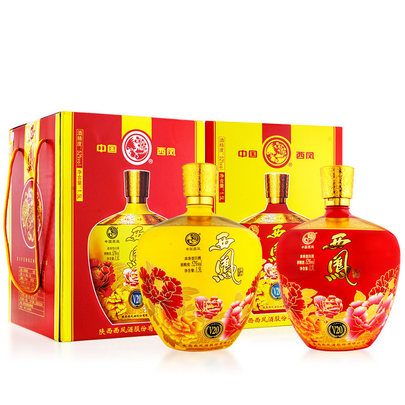 西凤酒52度西凤陈酒v20浓香型白酒1500ml两坛装商务送礼