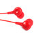 锐思 REW-l01 情侣系列有线耳机 红色 凹凸有致 区分佩戴 一键线控 高清通话第5张高清大图