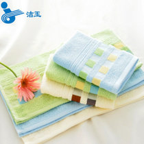 洁玉毛巾套装单条浴巾(DB-003F-1 毛巾6条)