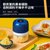 小哈料理机迷你家用电动蒜泥神器宝宝辅食机婴儿小型料理机打拉捣绞肉蒜蓉机(蓝色 100ML)第5张高清大图