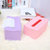 双庆 抽纸盒炫彩桌面纸巾盒3103(紫色PA1202)第3张高清大图