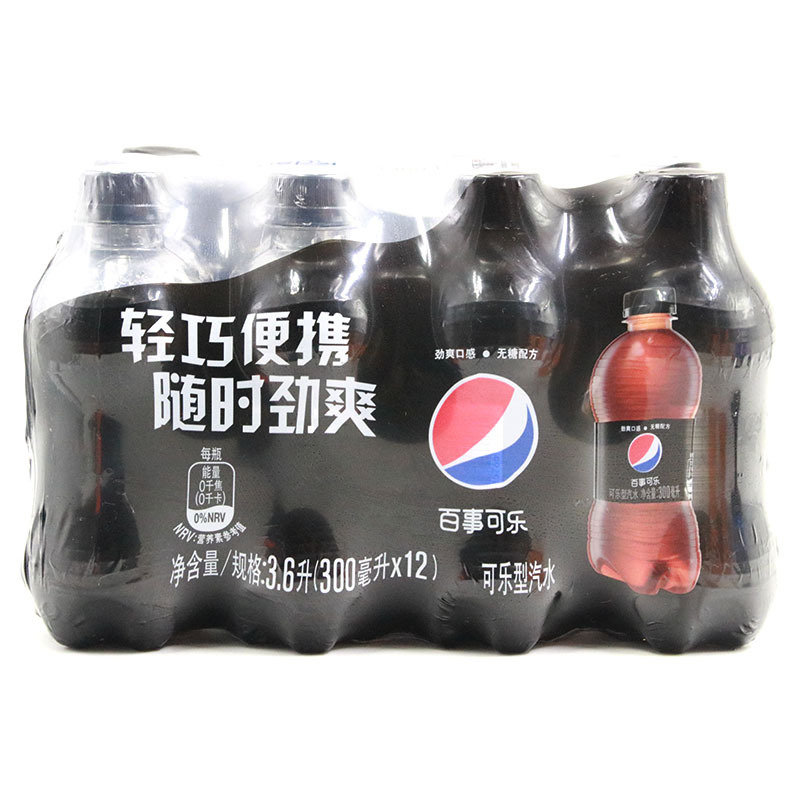 百事可乐无糖百事小瓶装pet300ml(默认版本 300ml*12瓶)