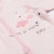 美沁DFSDFDS 本色纯棉提花开襟套装（两用裆） 2612(粉色 66)第3张高清大图