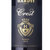 GOME酒窖 哈迪徽章西拉干红葡萄酒750ML第3张高清大图