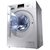 海信(Hisense) XQG80-U1201F  8公斤 滚筒 洗衣机 时尚外观 银色第3张高清大图