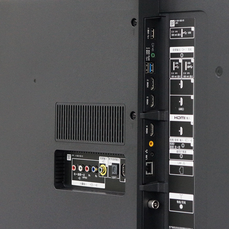 索尼(sony)kd-65x7500d 65英寸 4k超高清hdr液晶平板网络智能电视