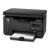 惠普（HP） LaserJet Pro MFP M126a黑白激光多功能一体机(套餐1送优盘)第5张高清大图