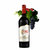新疆伊珠庄园F190精酿干红葡萄酒13度750ml(6瓶整箱 单只装)第5张高清大图