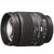 索尼（Sony） 135mm F2.8 [T4.5] STF 散焦 (SAL135F28)散焦镜头(套餐三)第5张高清大图