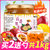 【送勺】蜂蜜柚子茶蜂蜜百香果韩国风味果粒茶500g*2罐（百香果茶+柚子茶）第2张高清大图