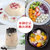 安特鲁七哥3味芋圆成品混装500g甜品原料(黑色 自定义)第3张高清大图