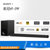 Sony/索尼 HT-Z9F 无线蓝牙回音壁 家庭影院 家庭音频系统(黑色)第5张高清大图