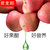 苹果醋饮料电商版 冷藏口感更佳  预售 2.15正常发货(黑+绿混合版 苹果醋)第3张高清大图