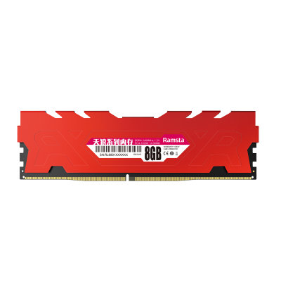 达客 Ramsta 4G/8G/16G DDR4 2666MHz四代台式机电脑内存条 运行内存 兼容2133 支持双通道(8G)