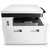 惠普(HP) LaserJet MFP M433a 黑白激光一体机 A3幅面 打印 复印 扫描第4张高清大图
