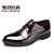 斐朗纳2018新款正装商务男鞋绅士系带透气休闲皮鞋男K9905(黑色 41)第3张高清大图