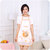 韩版时尚防水可爱卡通围裙A868夏季厨房无袖水果家用围裙lq0130(西瓜)第4张高清大图